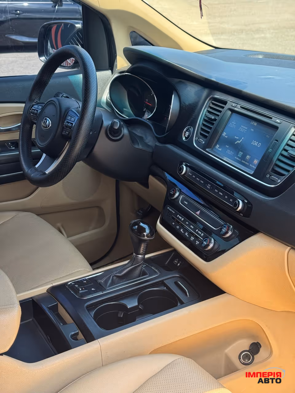 Kia Carnival - фото 8
