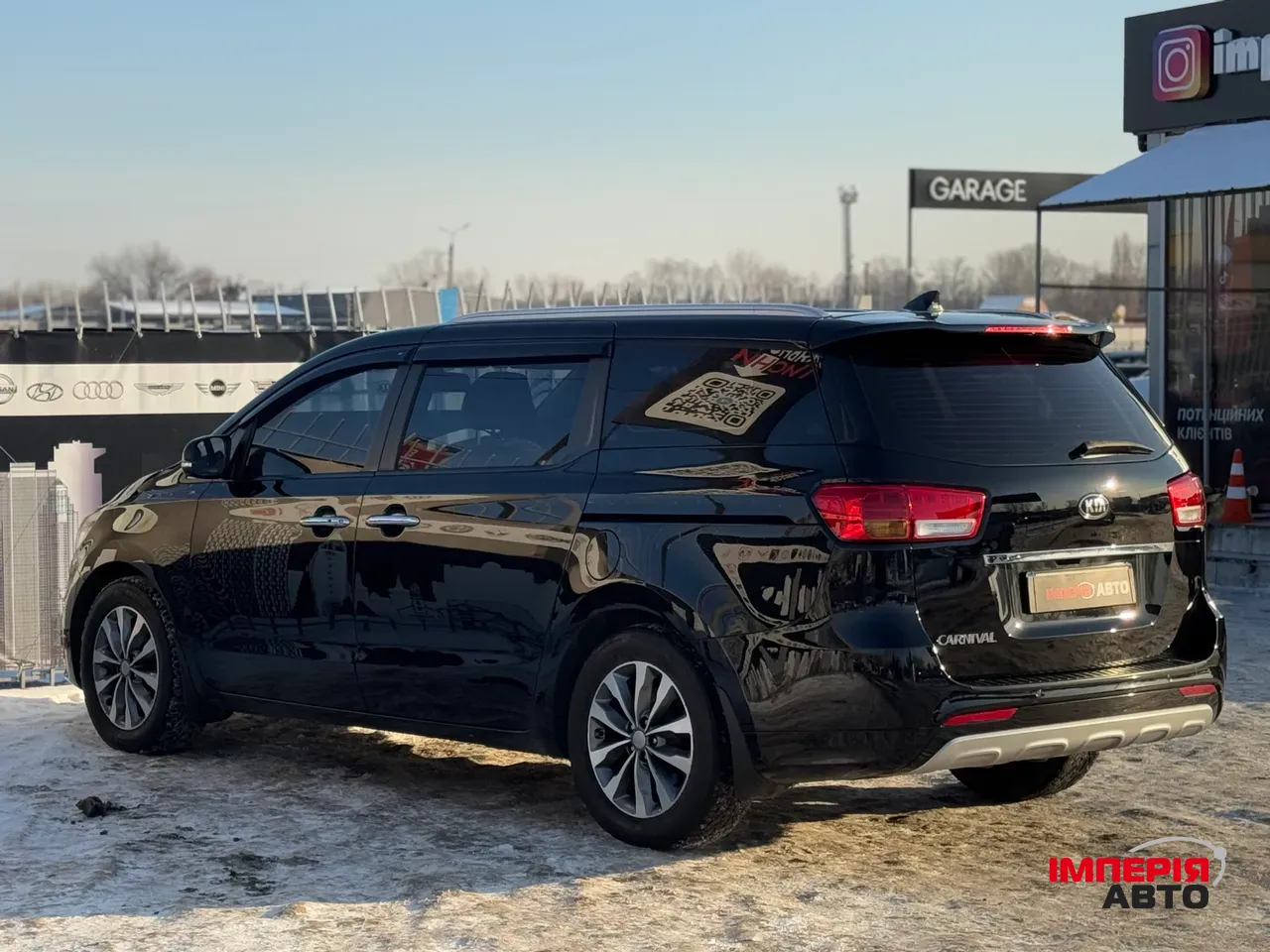 Kia Carnival - фото 5