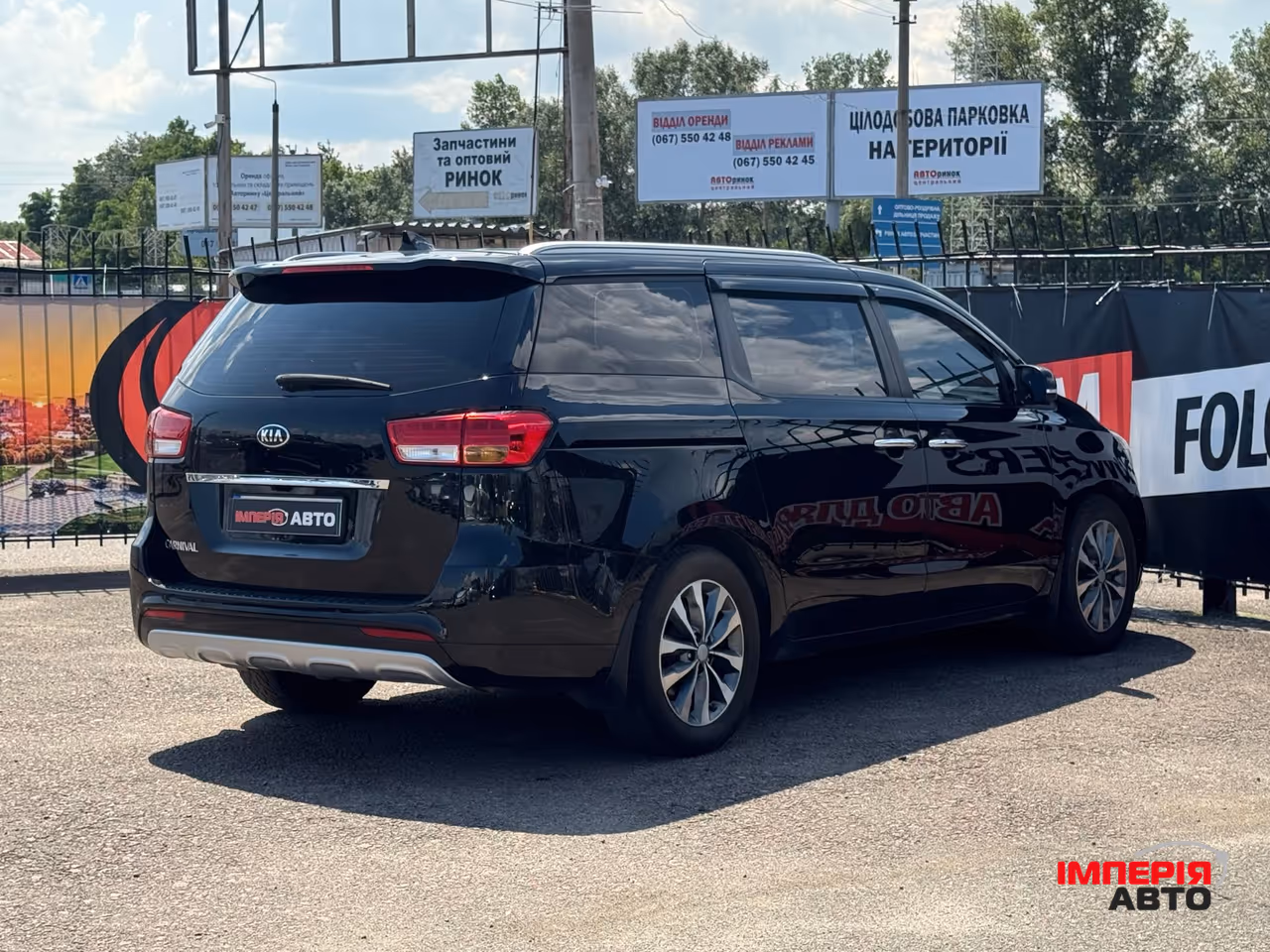 Kia Carnival - фото 5