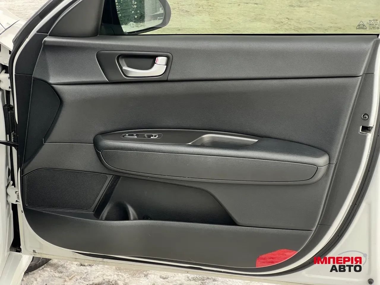 Kia Optima - фото 24