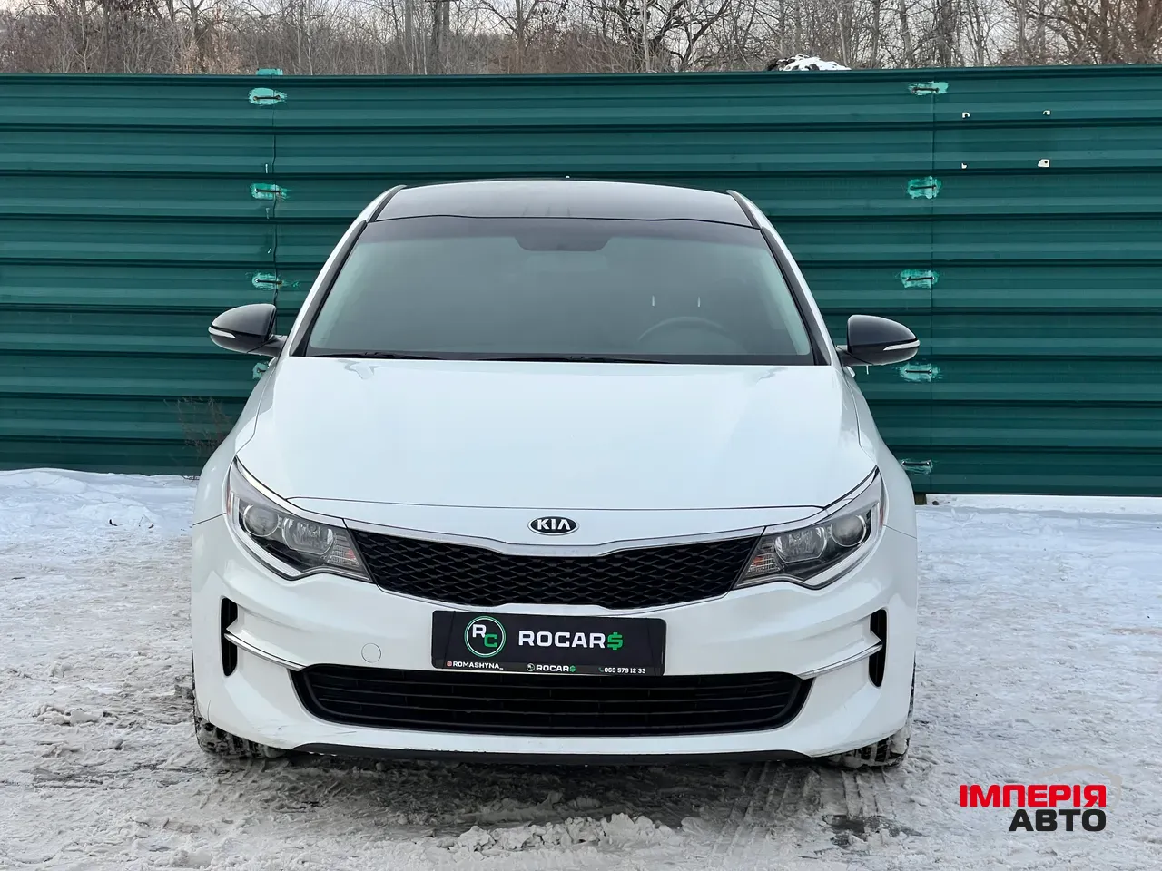 Kia Optima - фото 2