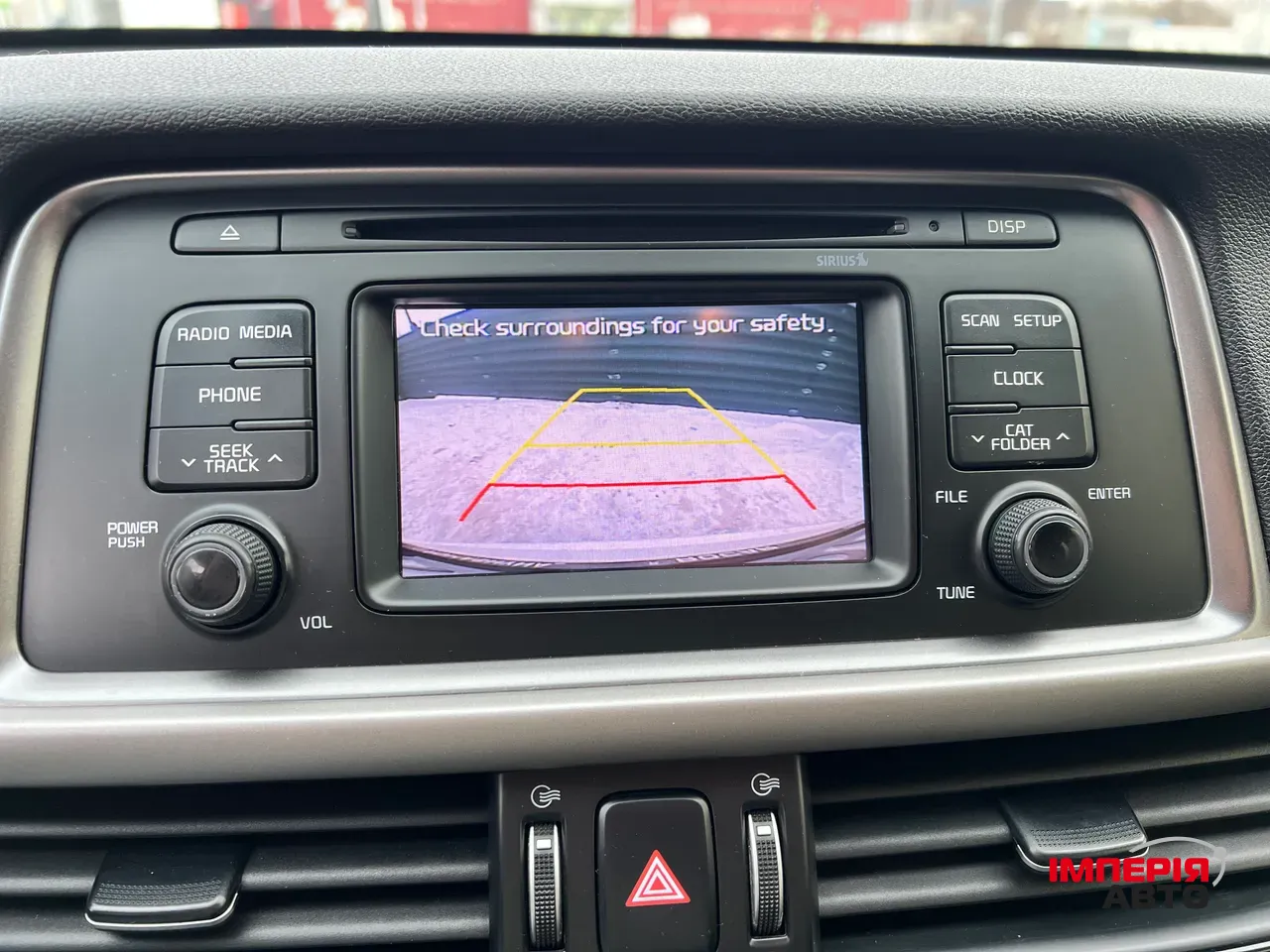 Kia Optima - фото 29