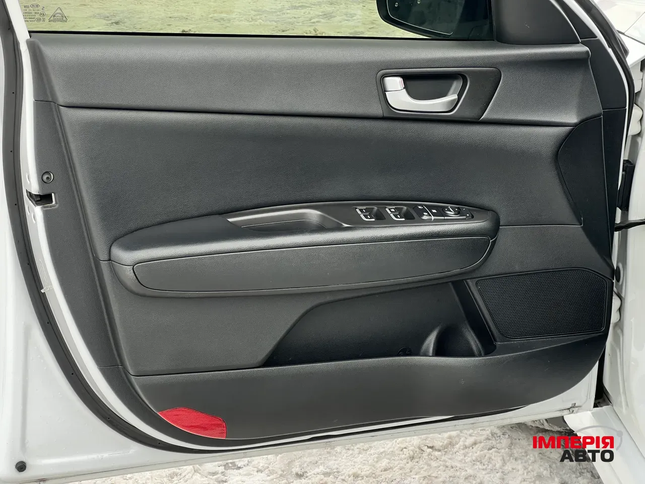 Kia Optima - фото 8