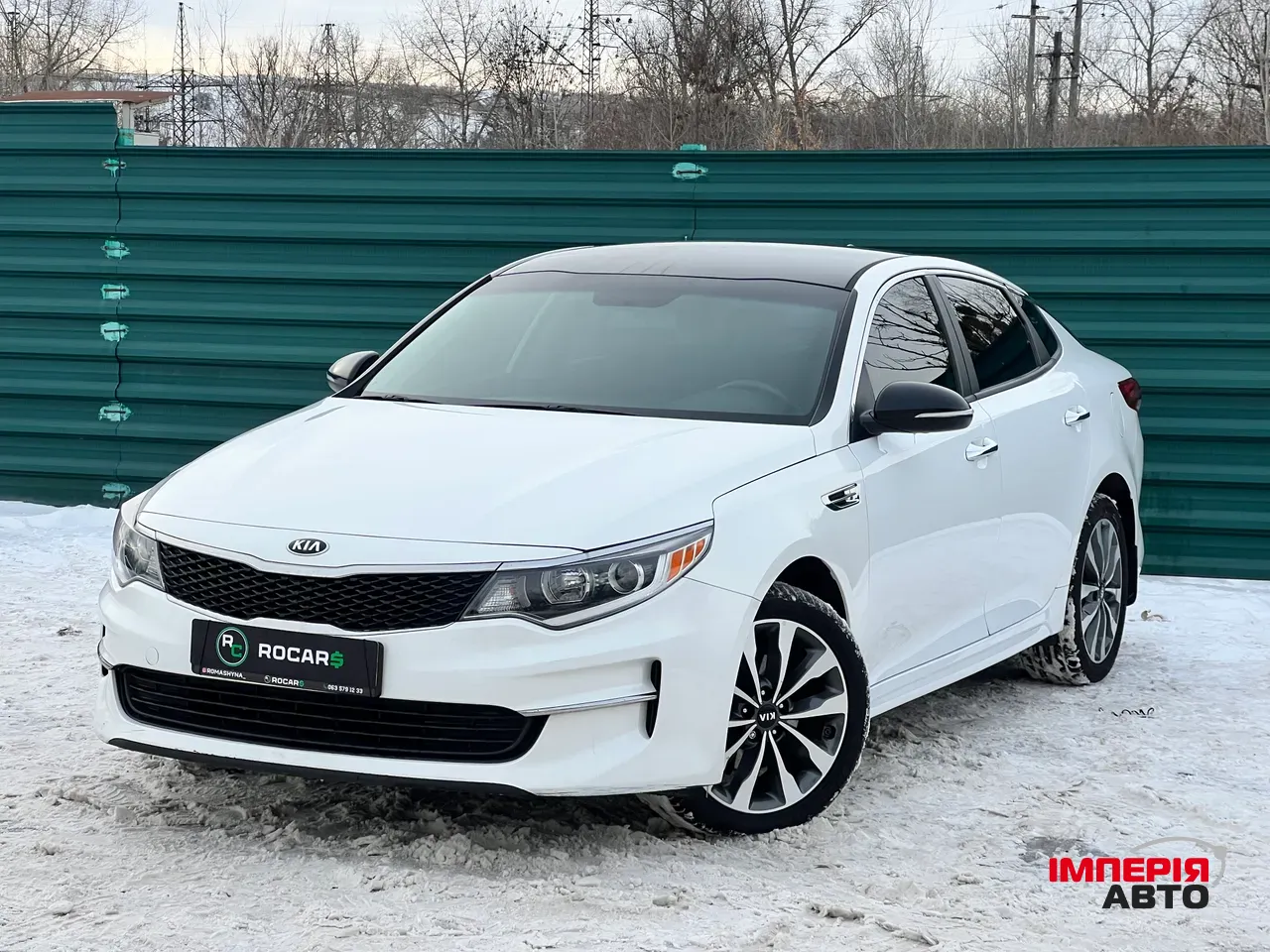 Kia Optima - фото 3