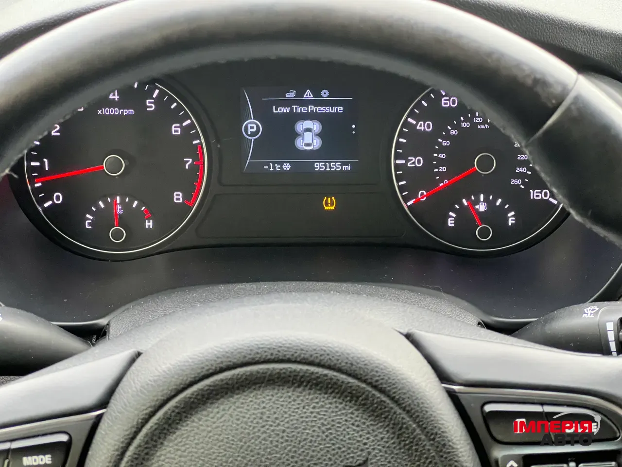 Kia Optima - фото 16