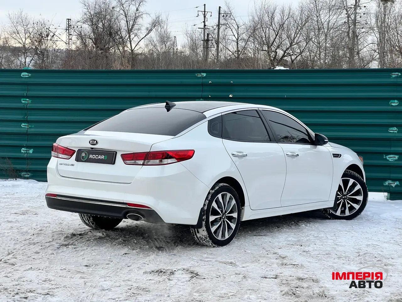 Kia Optima - фото 5