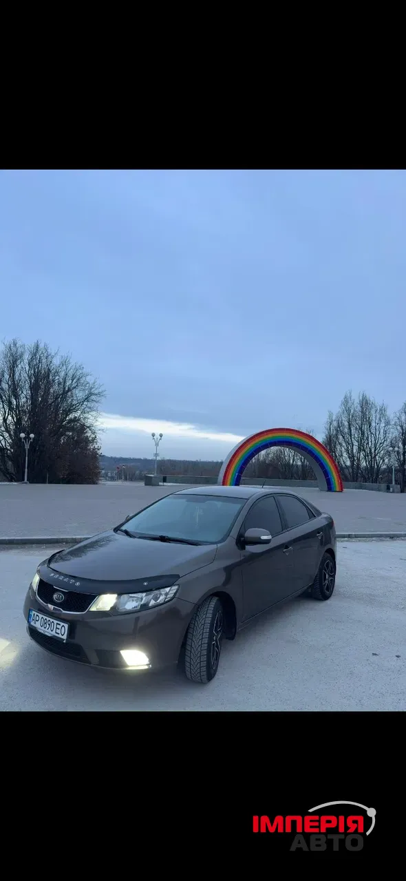 Kia Cerato - фото 1