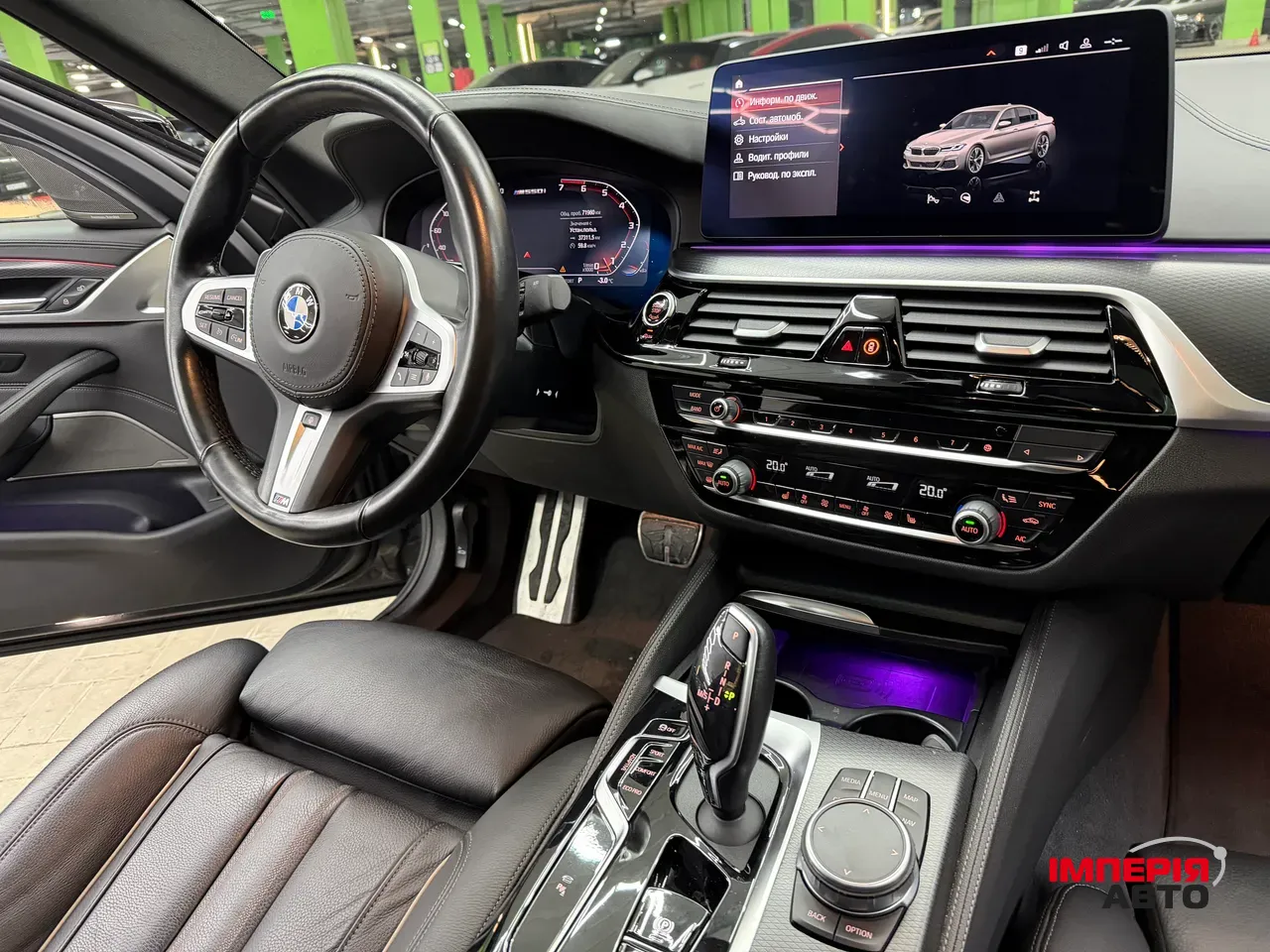 BMW 5 серії - фото 14