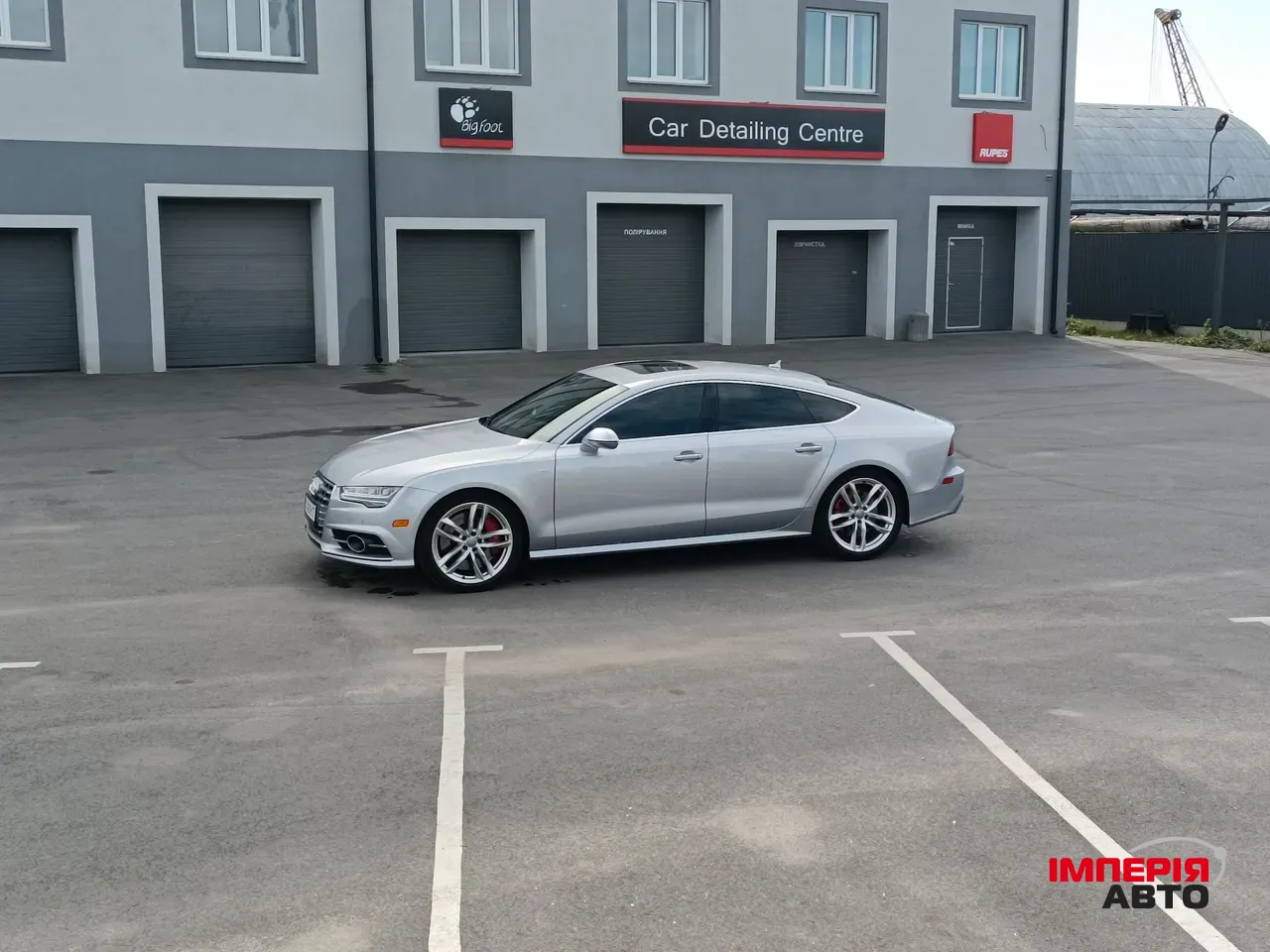 Audi S7 - фото 16