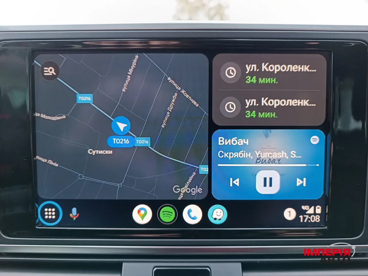 Audi S7 - фото 40