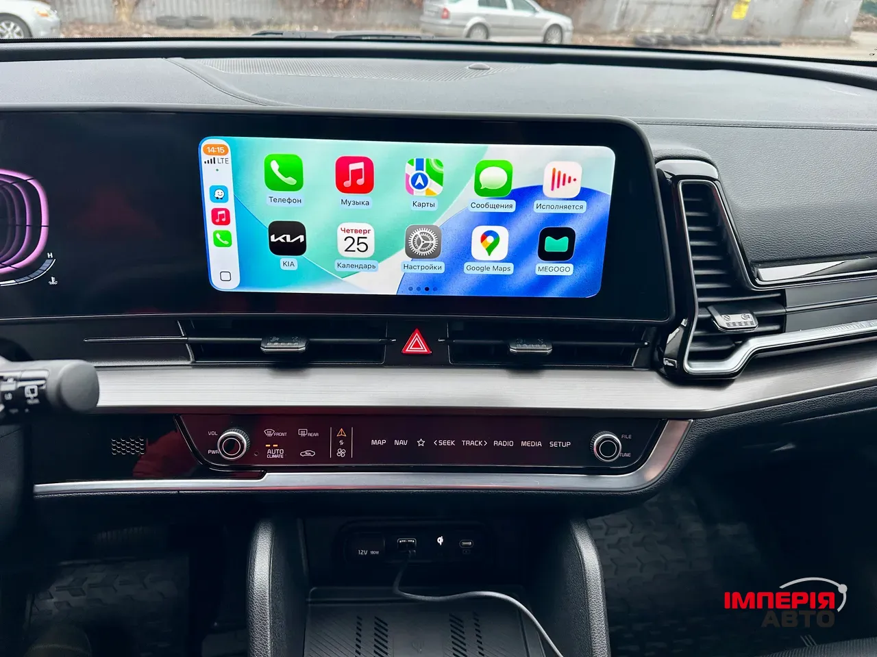 Kia Sportage - фото 28