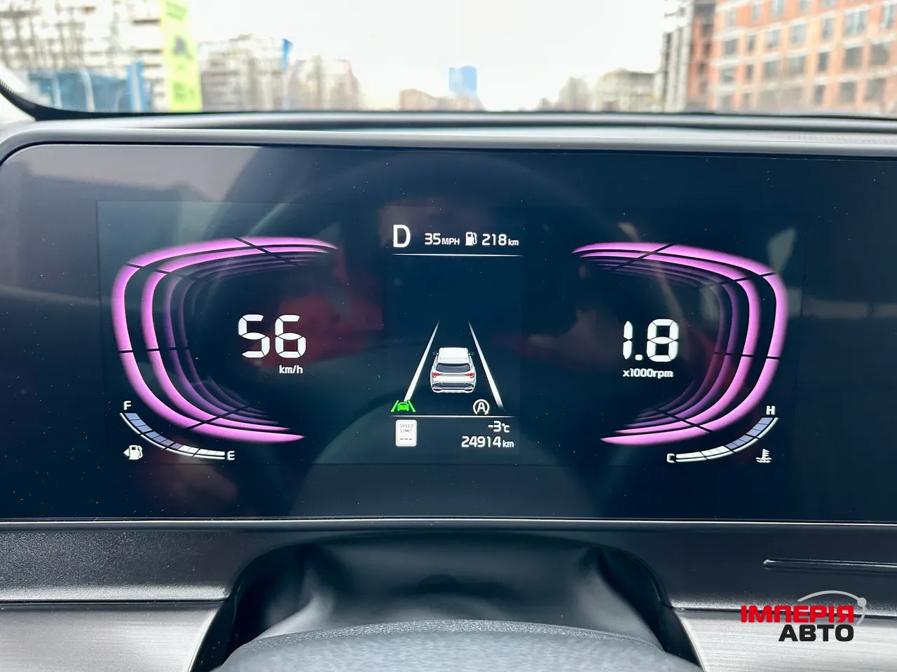 Kia Sportage - фото 19