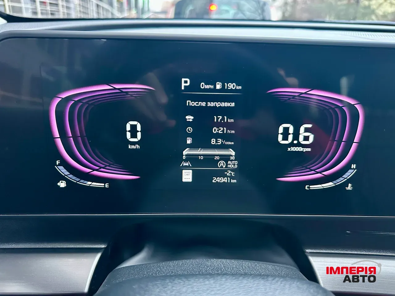 Kia Sportage - фото 26