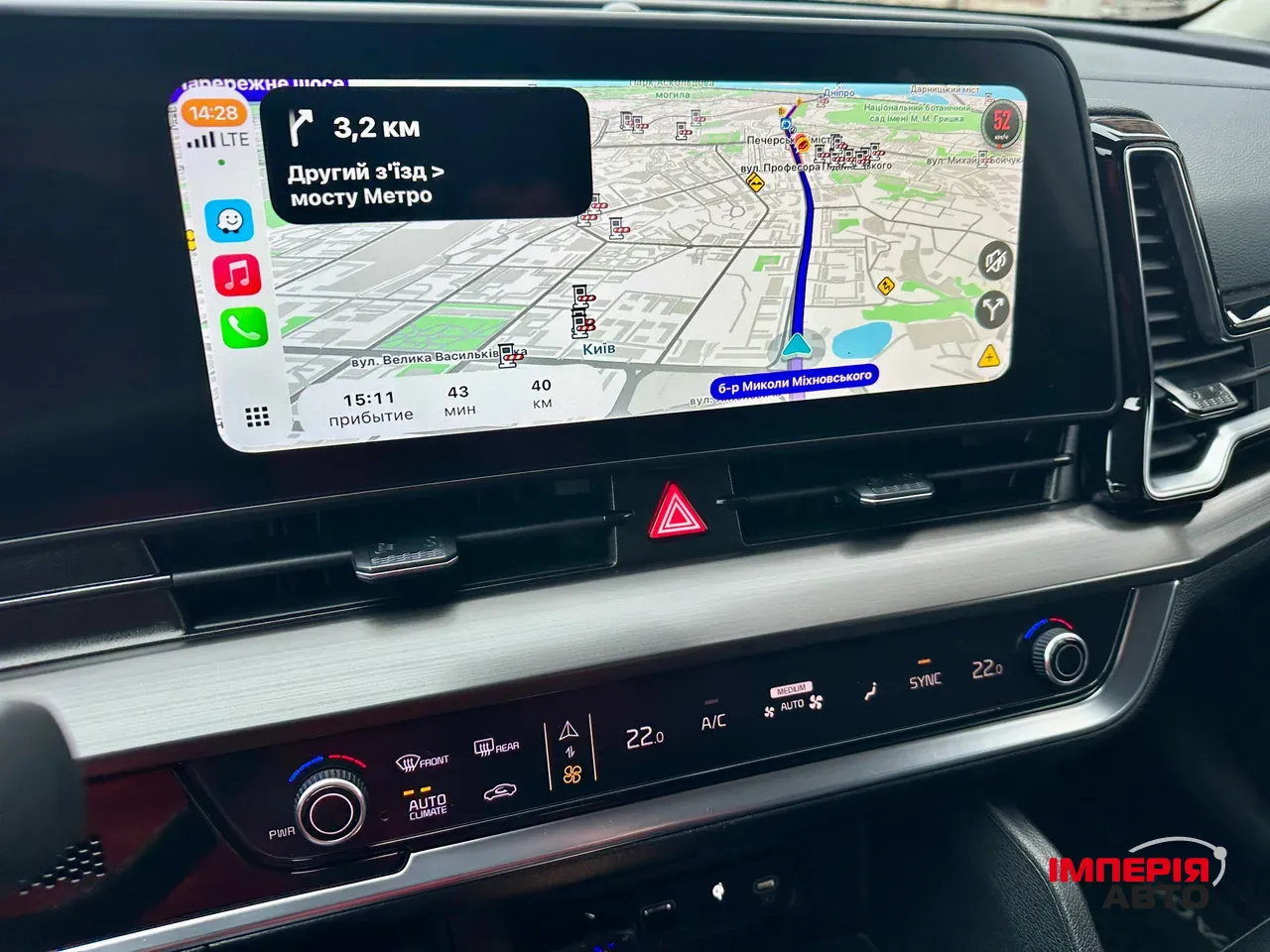 Kia Sportage - фото 18