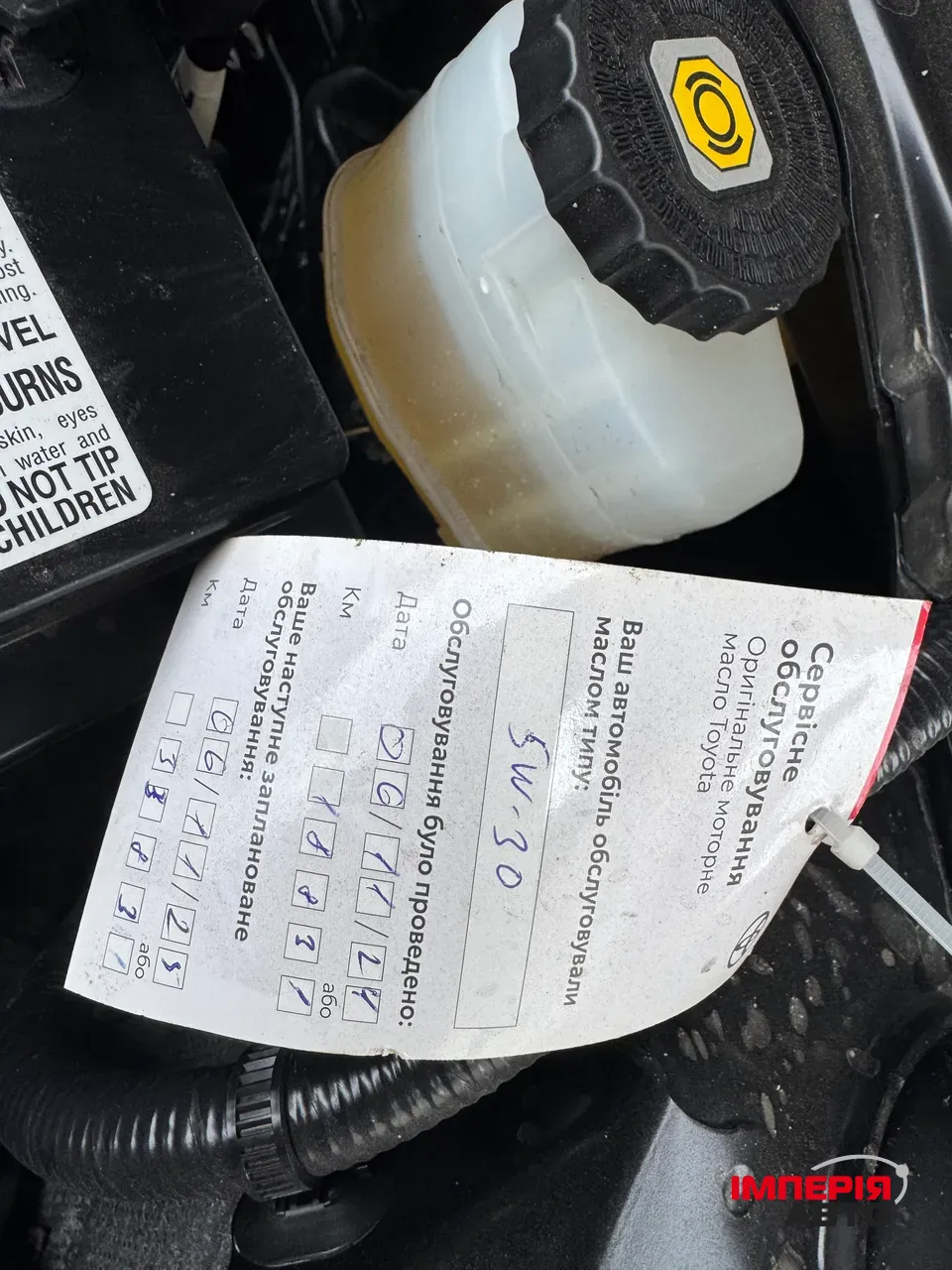 Lexus ES - фото 28