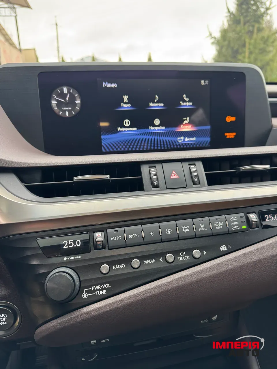 Lexus ES - фото 22