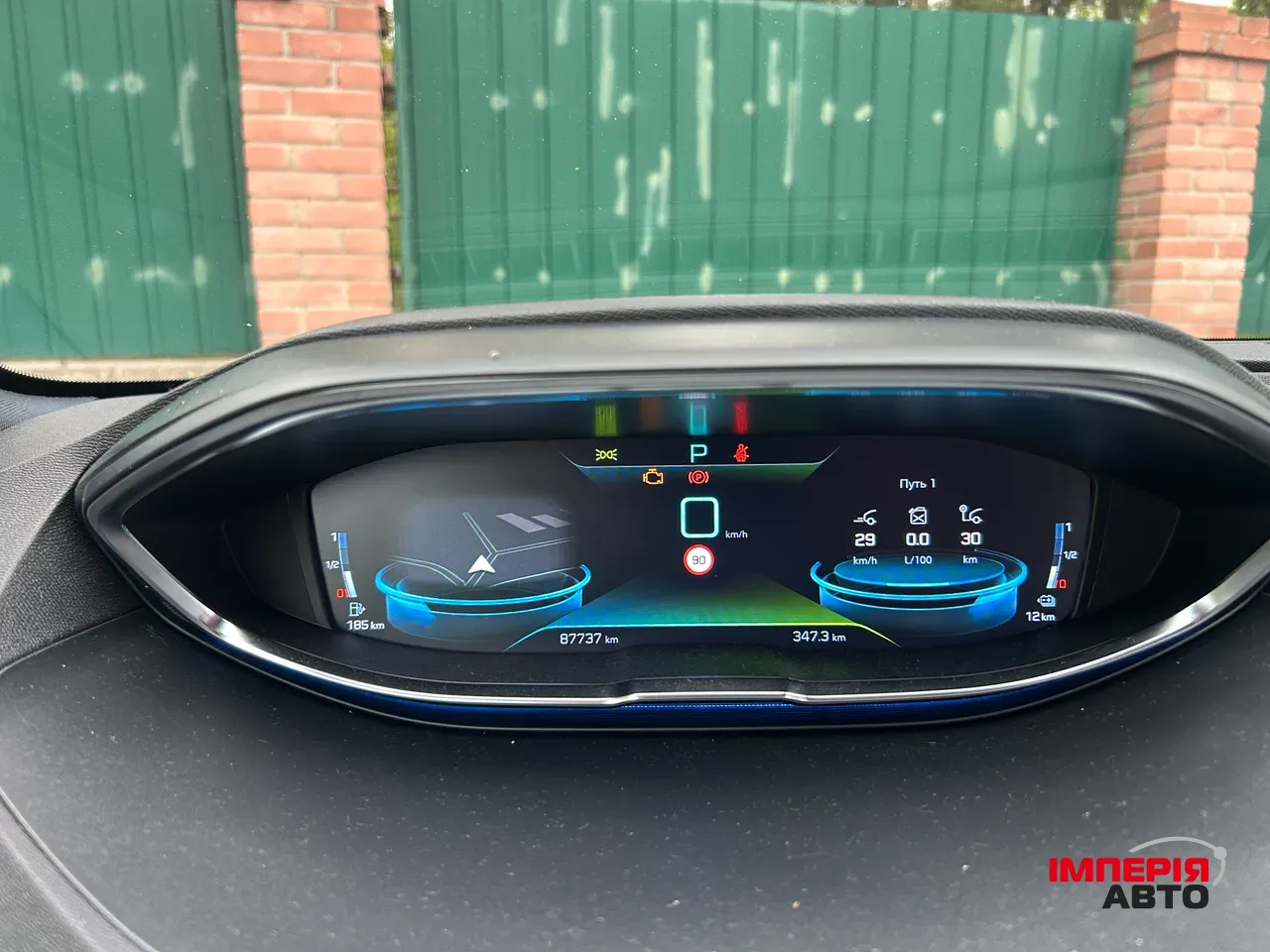 Peugeot 3008 - фото 6