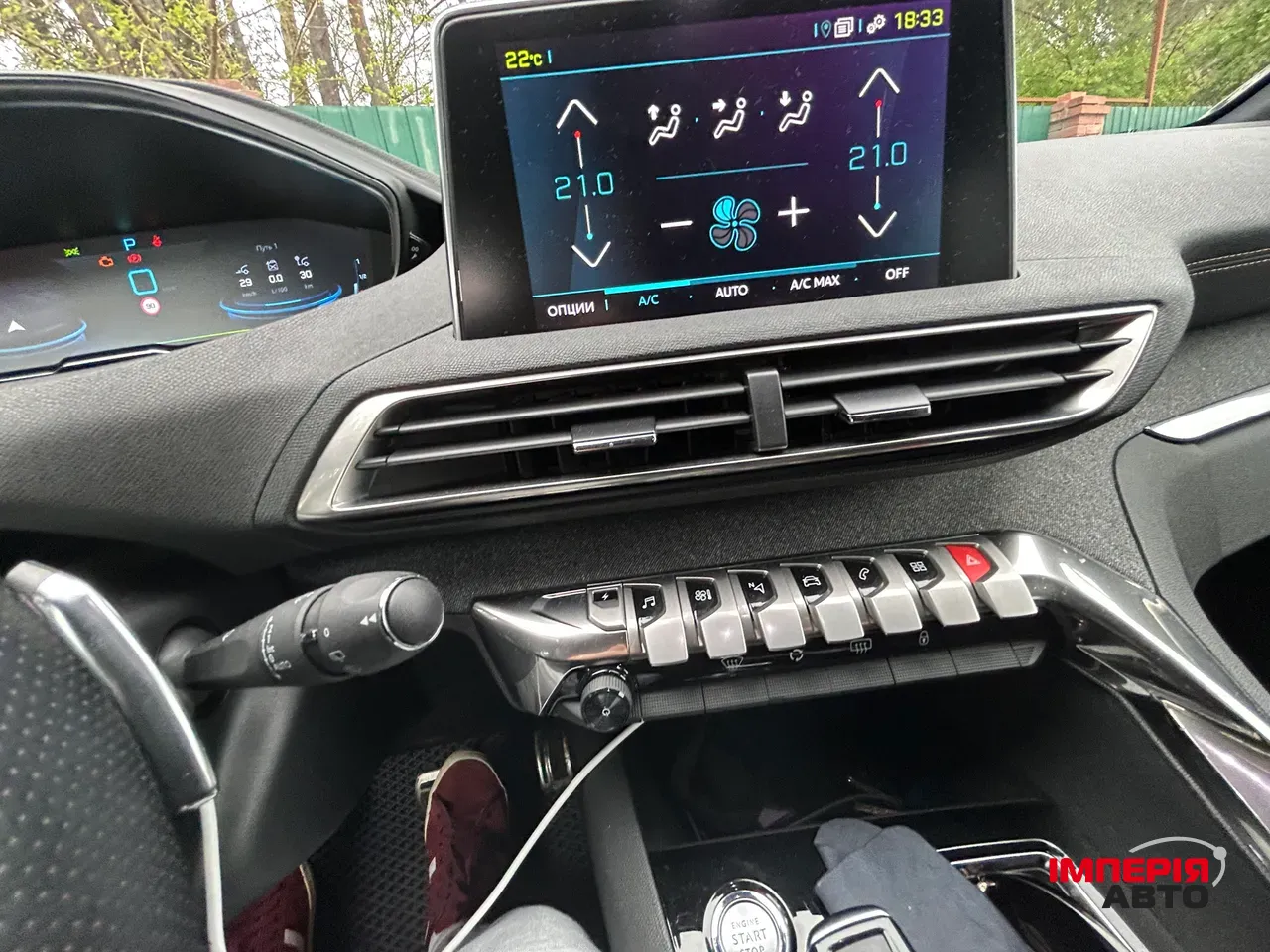 Peugeot 3008 - фото 10