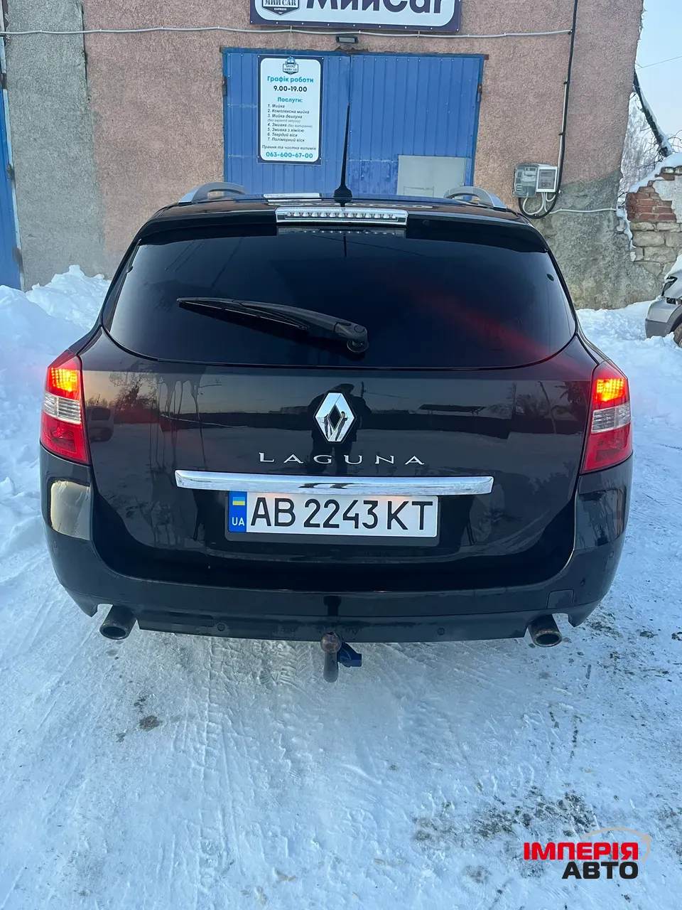 Renault Laguna - фото 6