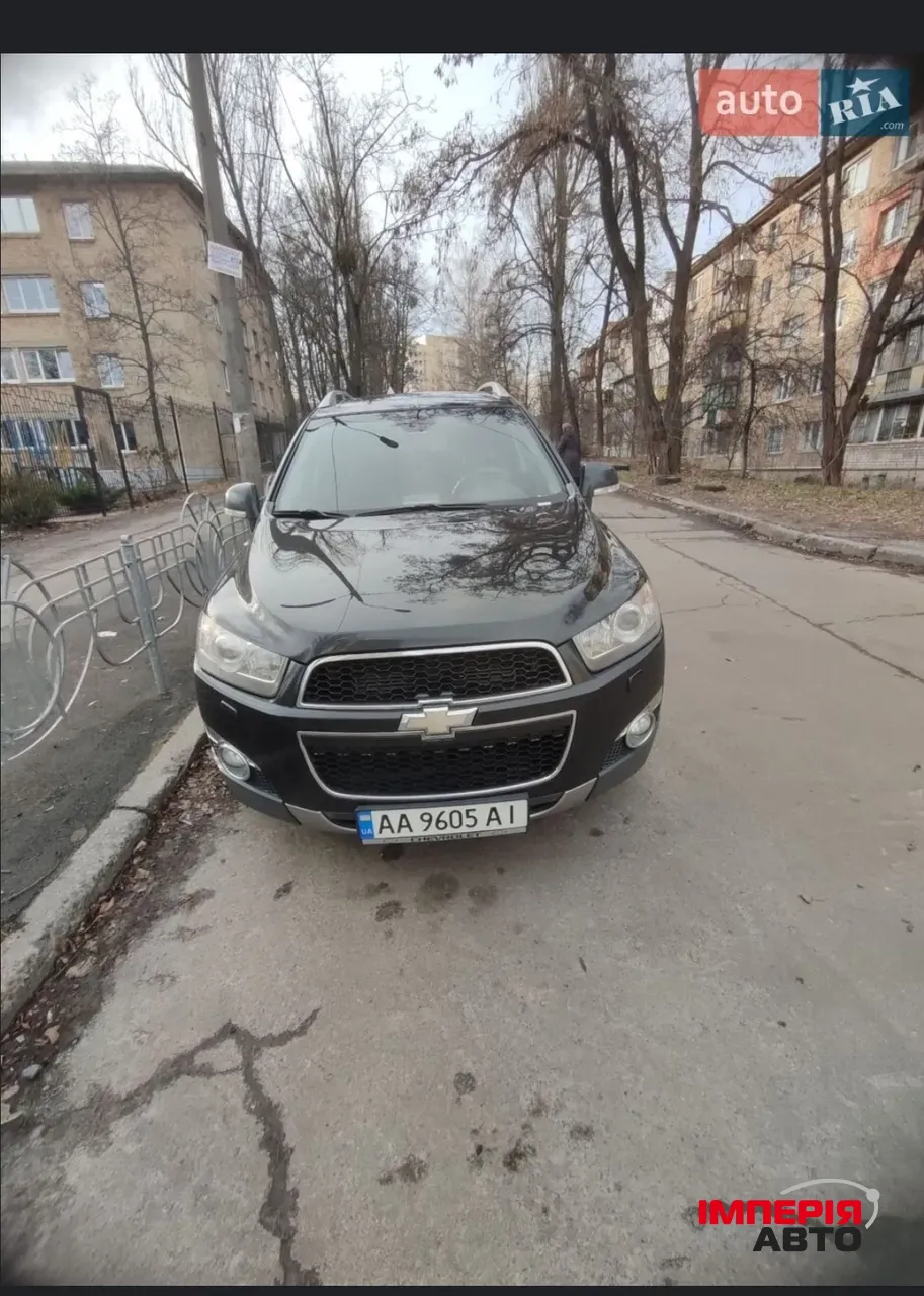Chevrolet Captiva - фото 1
