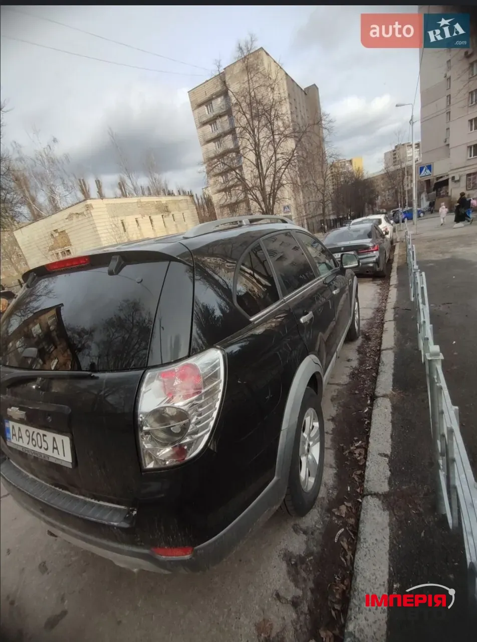 Chevrolet Captiva - фото 5