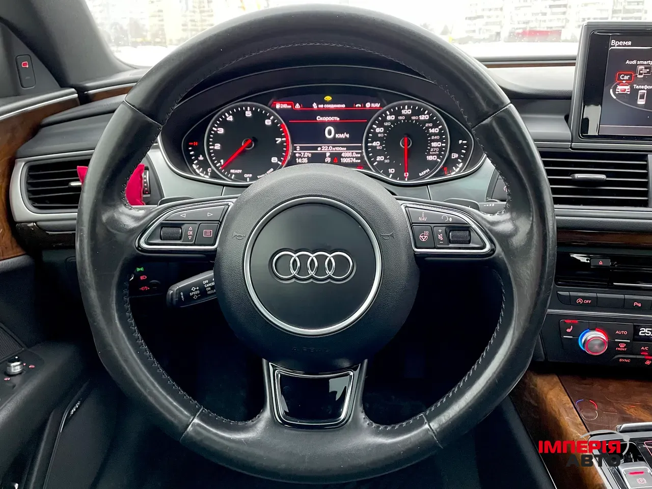 Audi A7 - фото 30