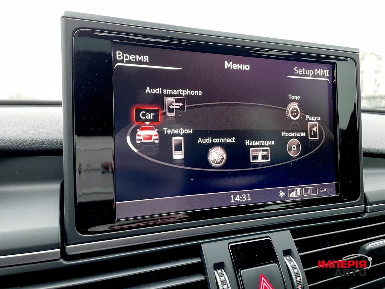 Audi A7 - фото 19