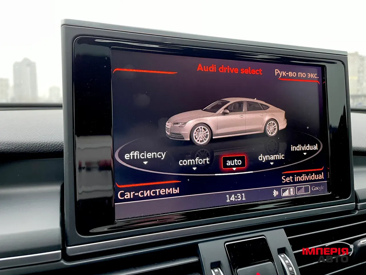 Audi A7 - фото 18