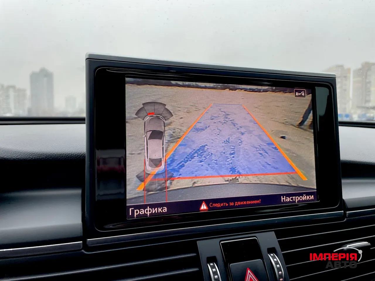 Audi A7 - фото 20