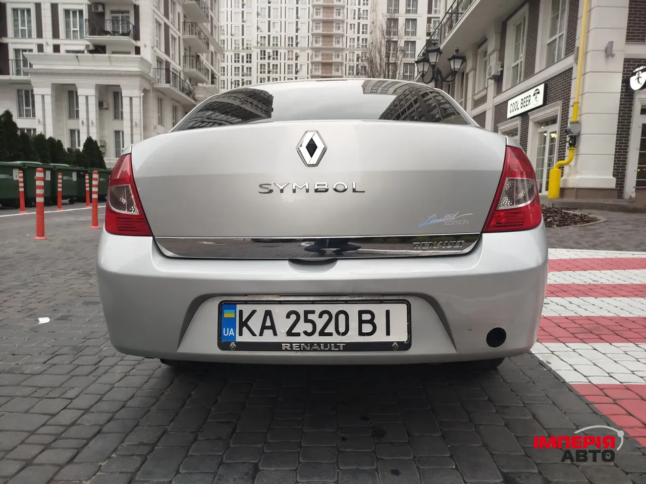 Renault Clio - фото 7