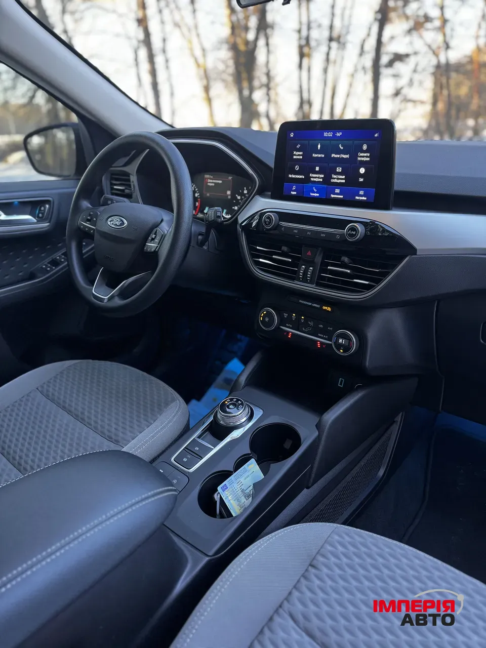 Ford Escape - фото 9