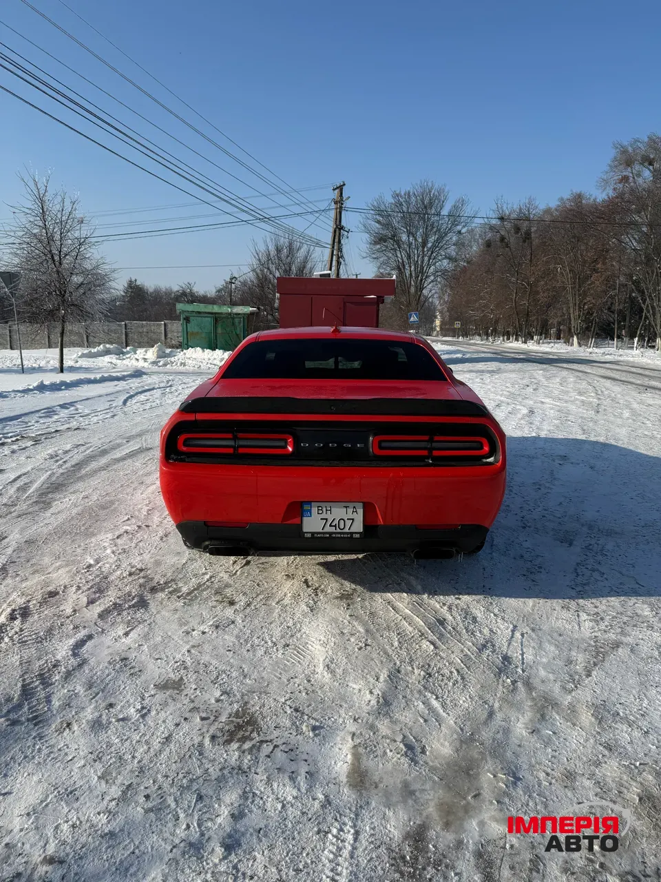 Dodge Challenger - фото 7