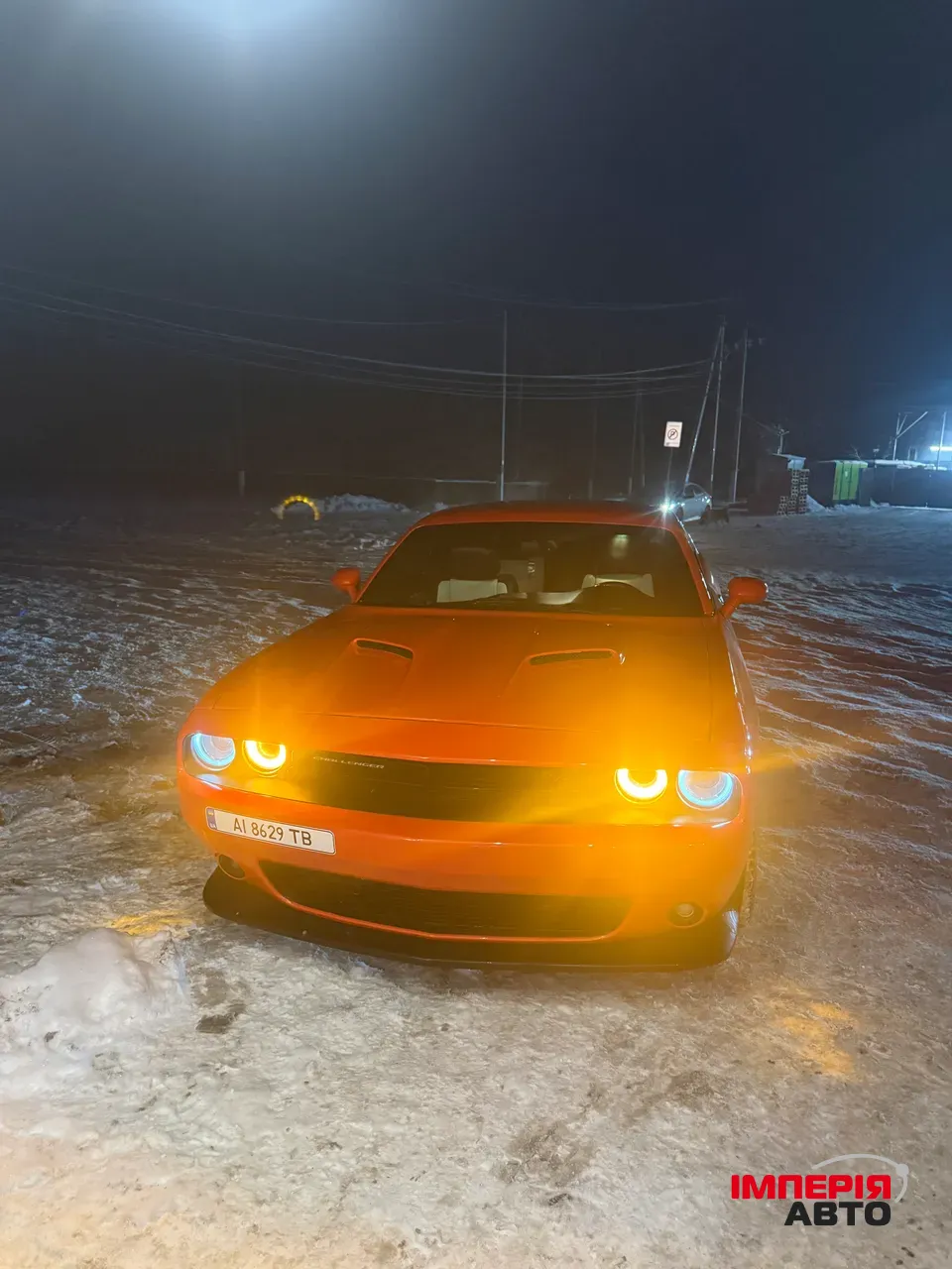 Dodge Challenger - фото 3