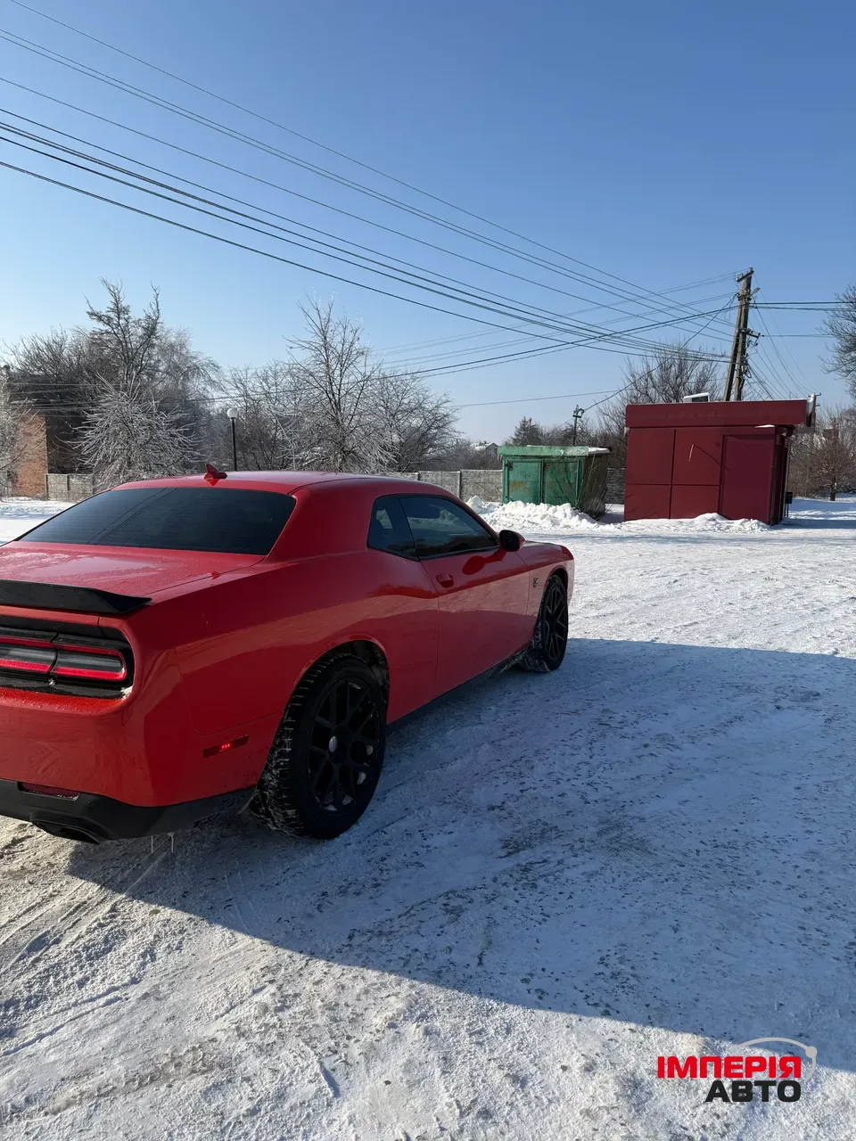 Dodge Challenger - фото 6