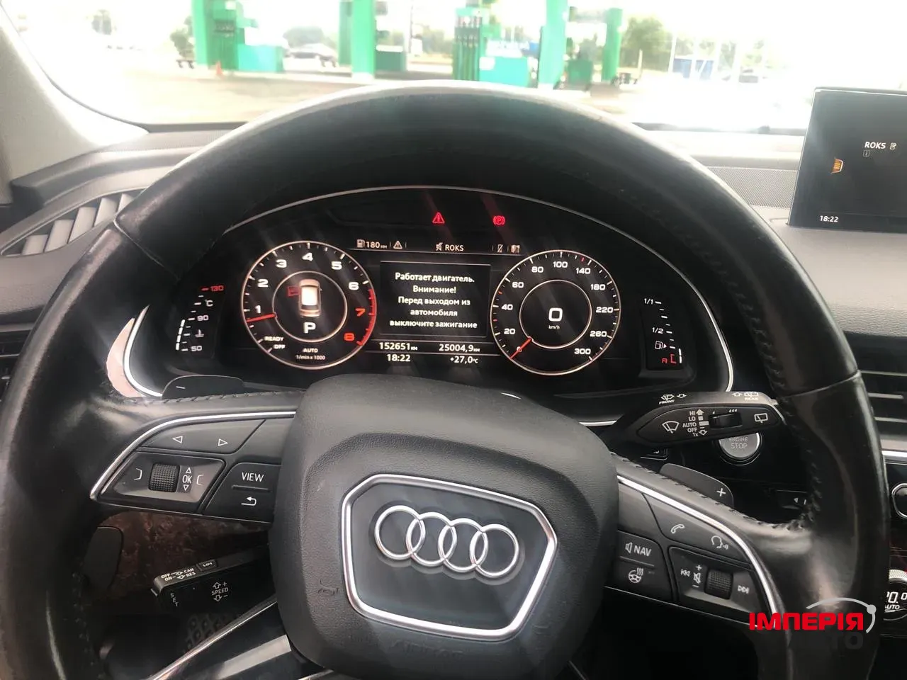 Audi Q7 - фото 2