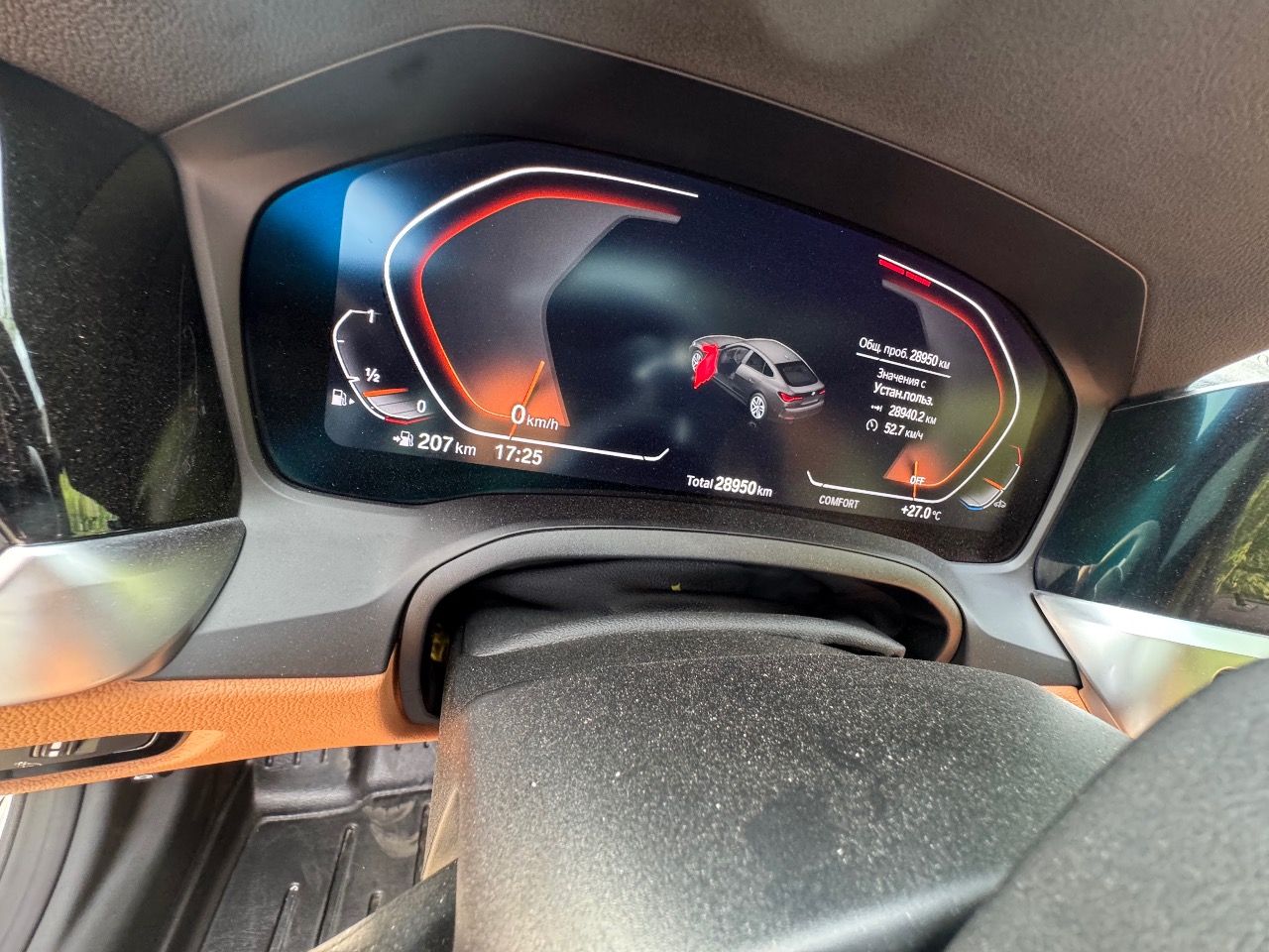 BMW 4 серії - фото 18