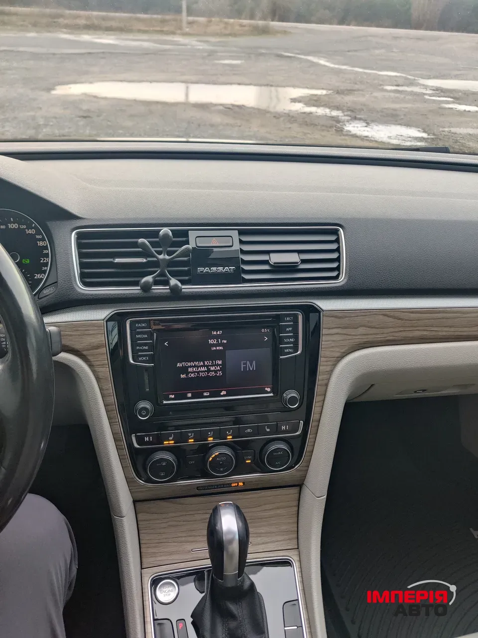 Volkswagen Passat (North America and China) - фото 43