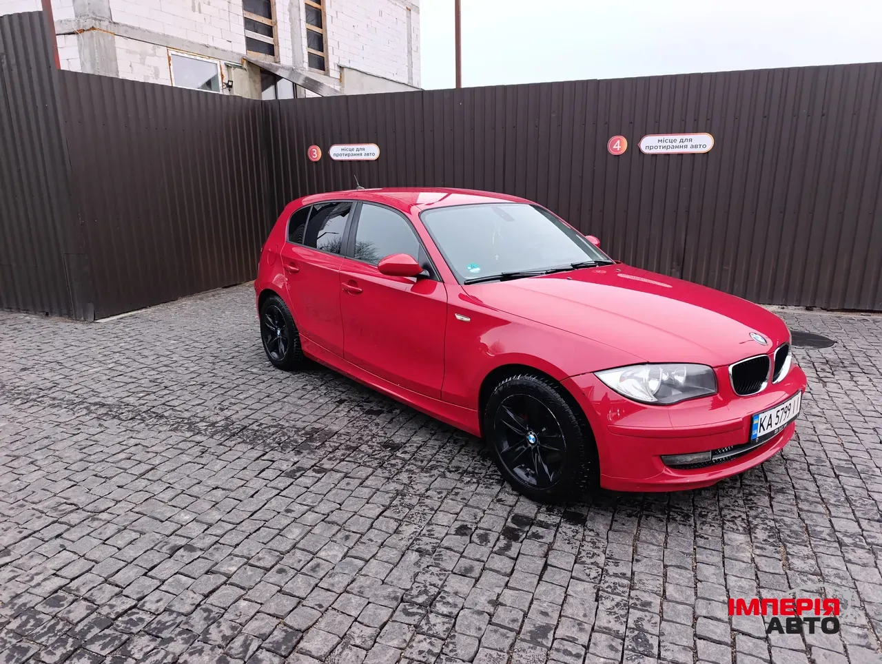 BMW 1 серії - фото 7