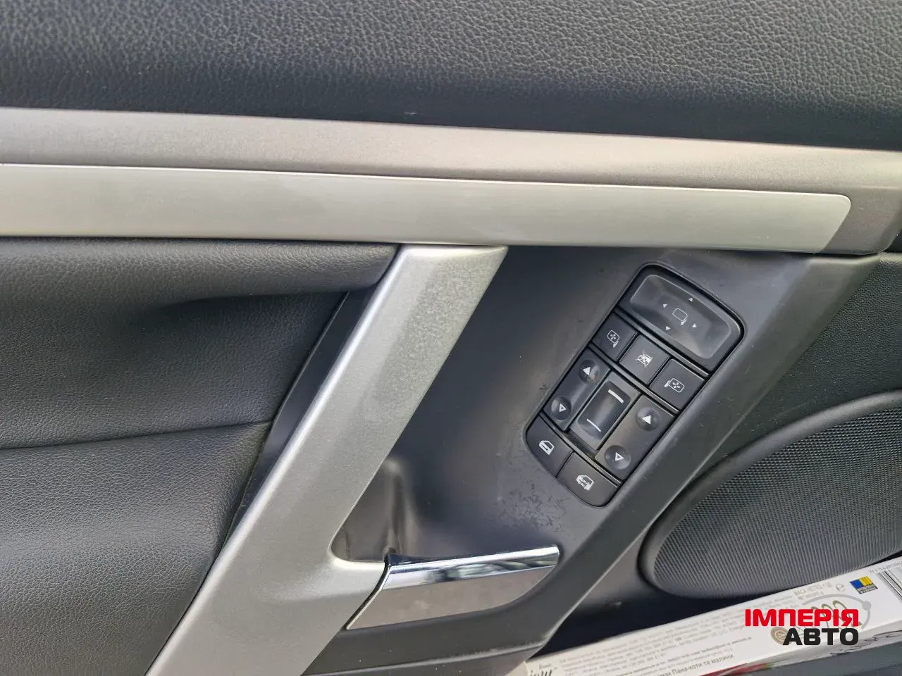 Opel Vectra - фото 5