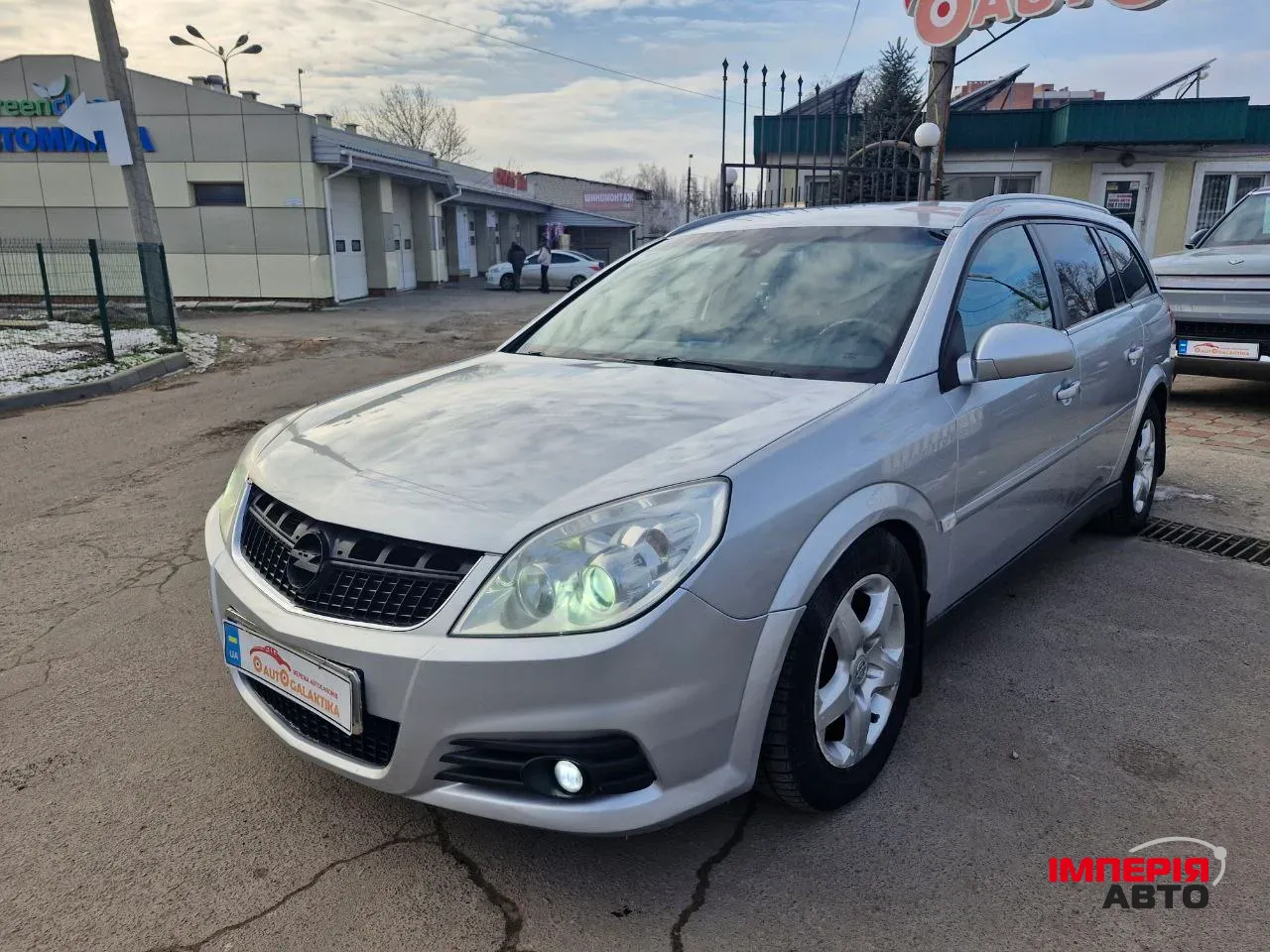 Opel Vectra - фото 2