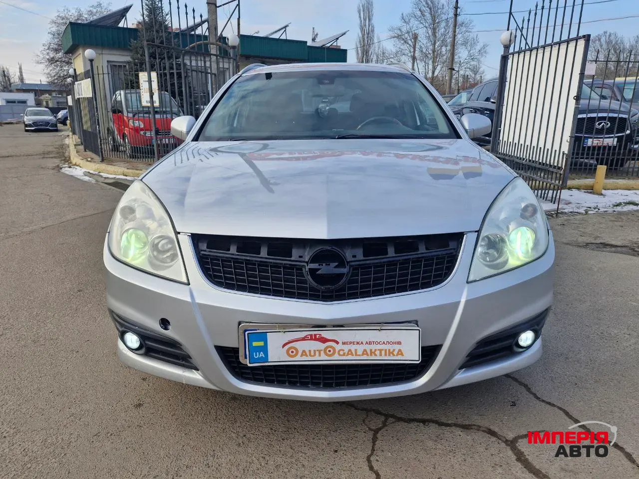 Opel Vectra - фото 3