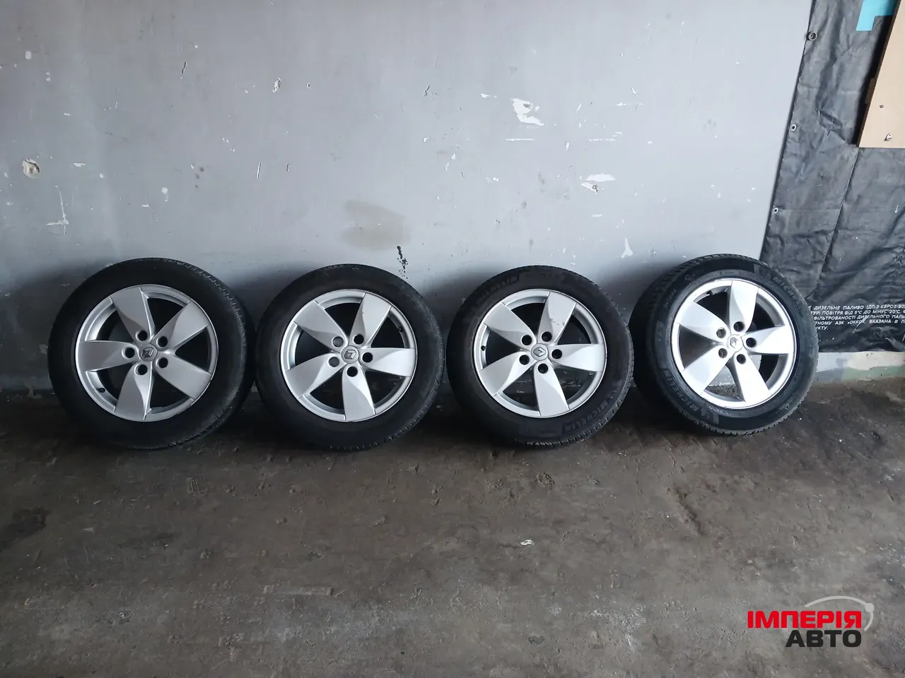 Renault Megane - фото 7