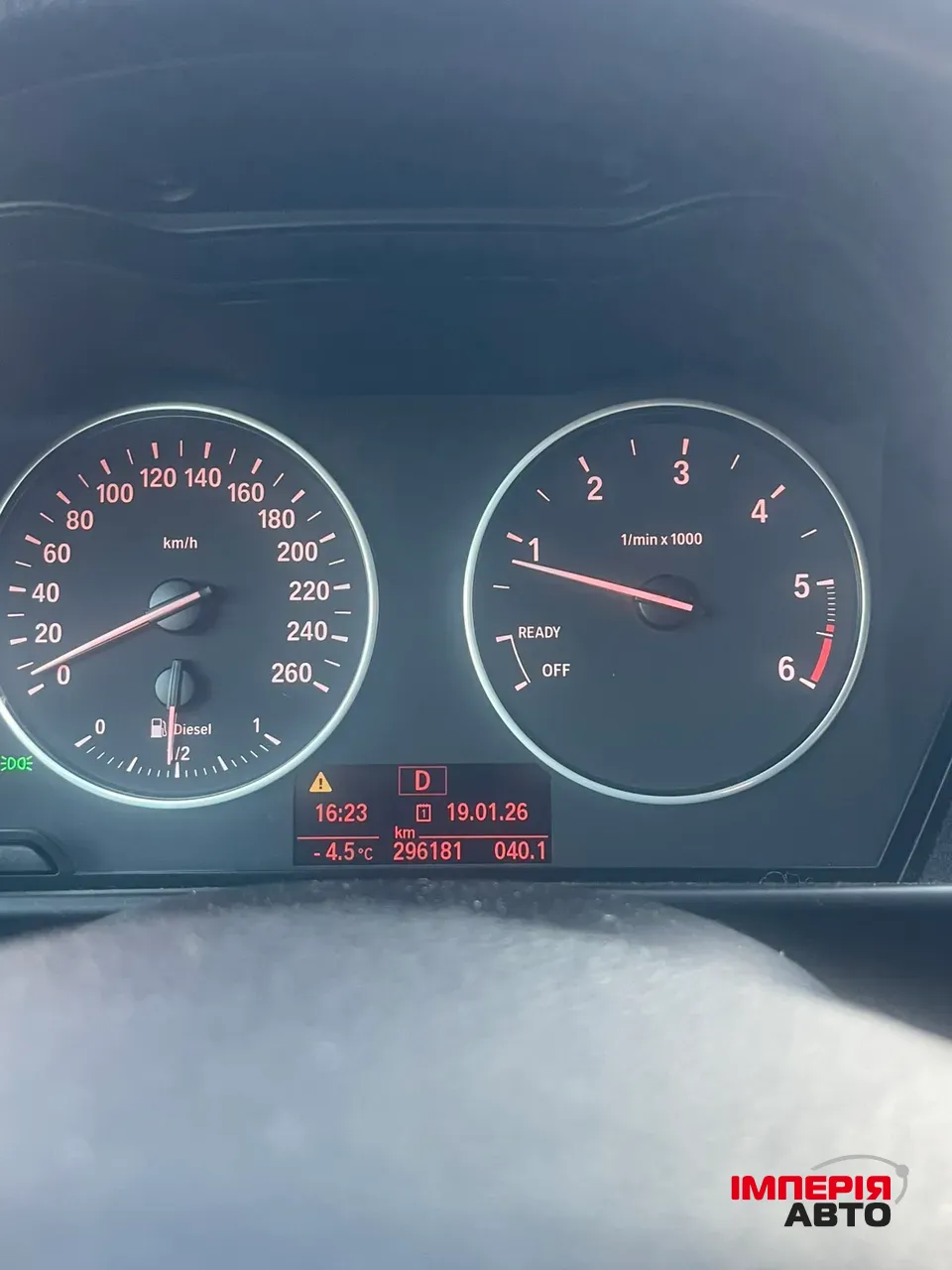 BMW 1 серії - фото 12