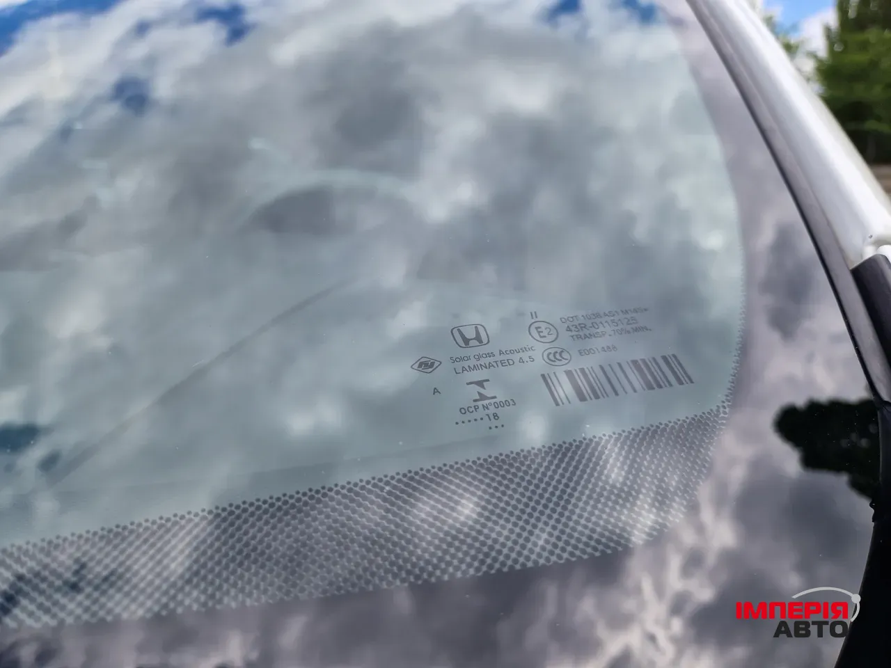 Honda Civic - фото 10