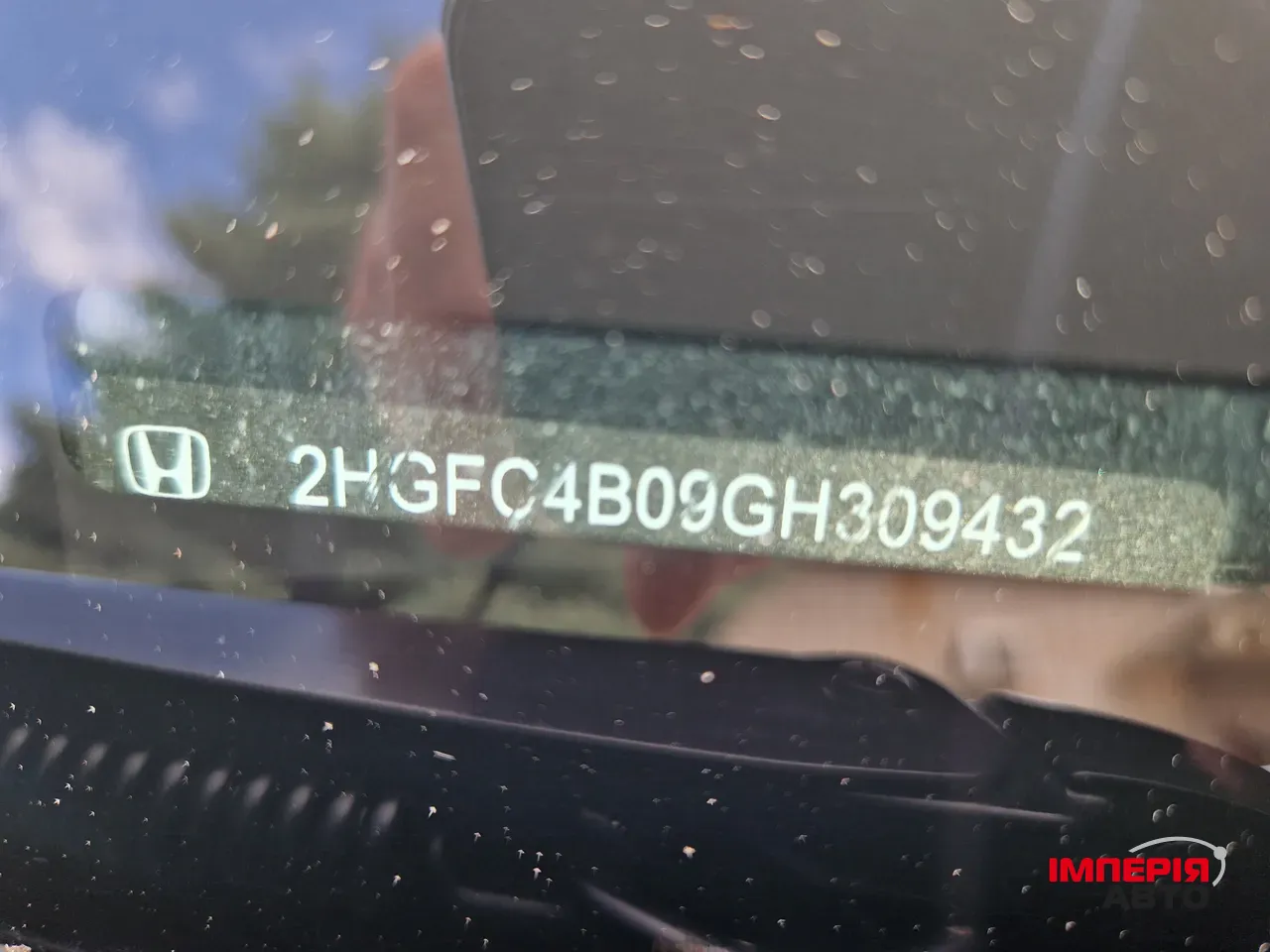 Honda Civic - фото 32