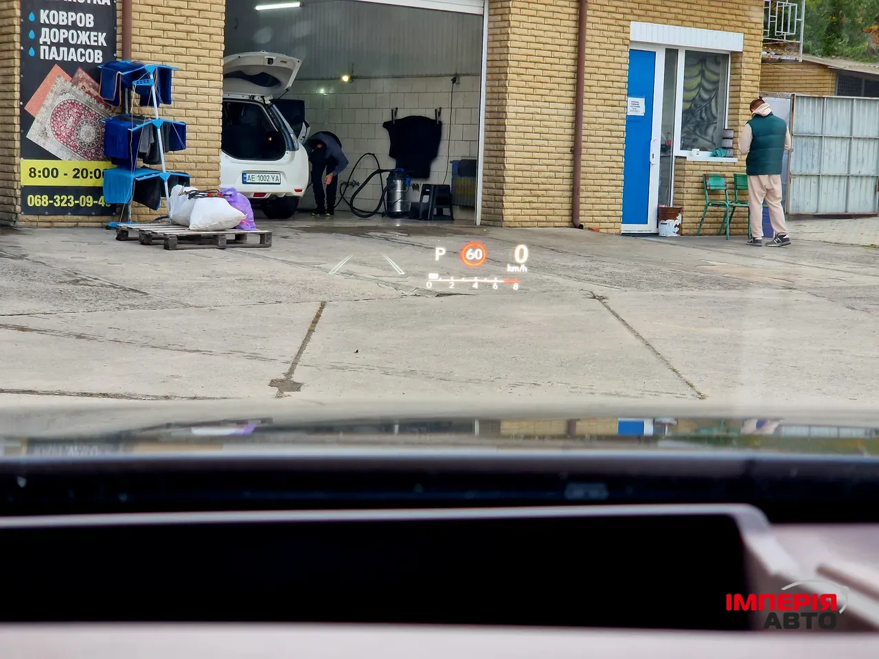 Lexus ES - фото 29