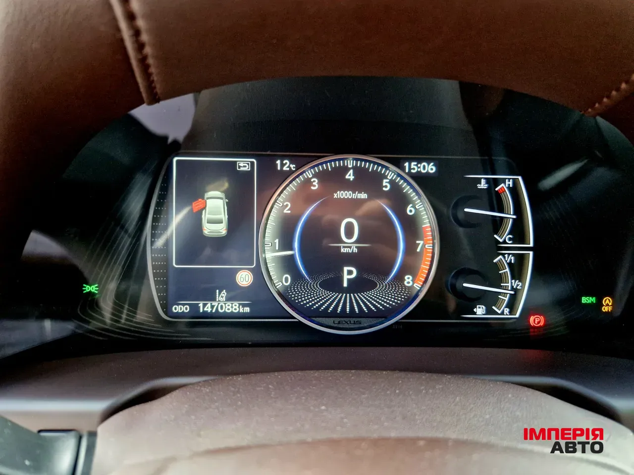 Lexus ES - фото 20