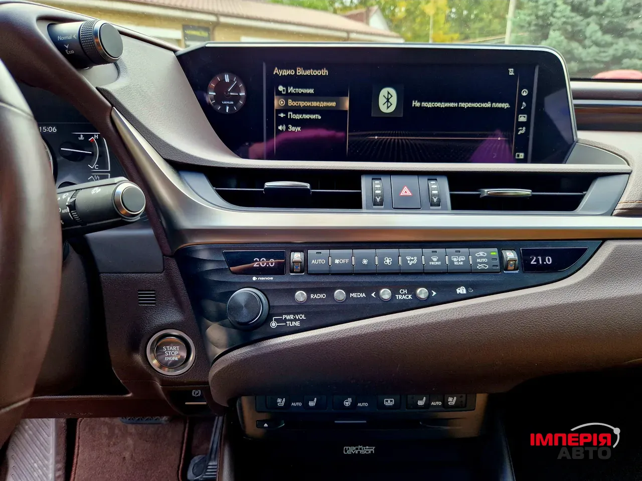 Lexus ES - фото 25