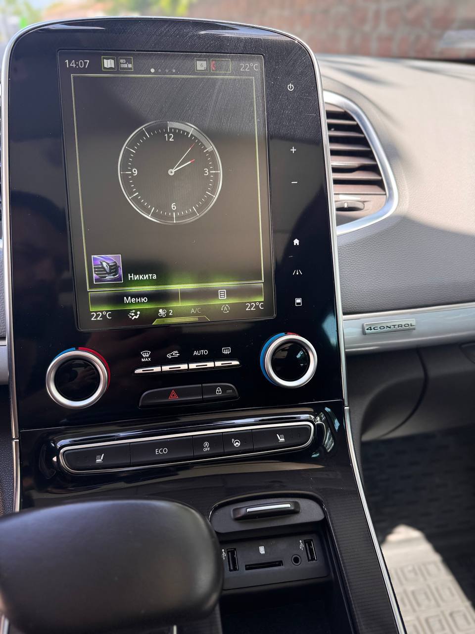 Renault Espace - фото 25