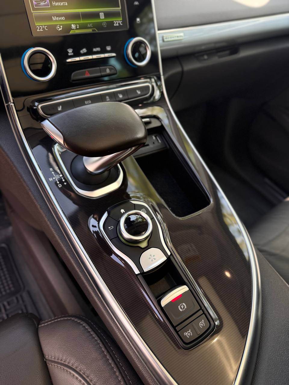 Renault Espace - фото 7